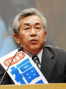 福田明 福田明・茨城5区予定候補