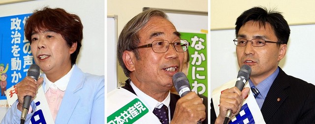 土田きよみ氏、なかにわ次男市議、田中まさき市議(左から)