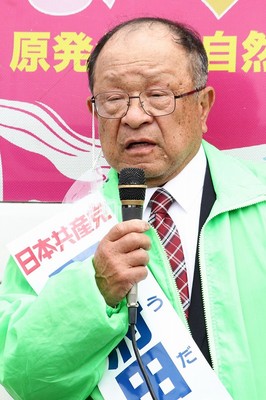 第一声をあげる国府田きくお候補