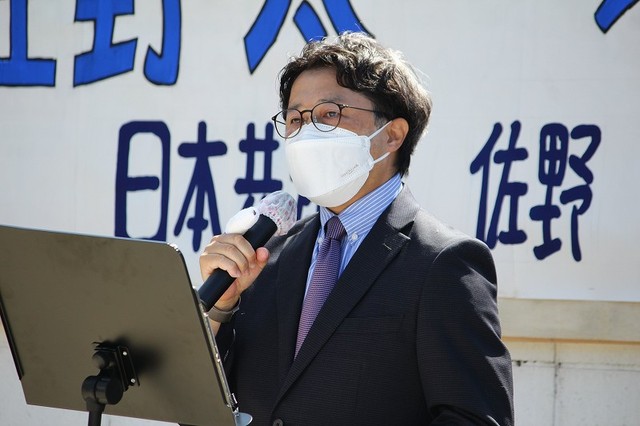 県議選勝利へ決意を述べる佐野氏
