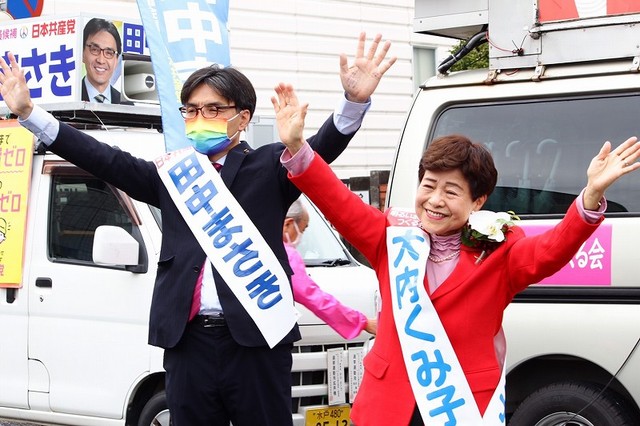 声援に応える田中市議団長、大内市長候補