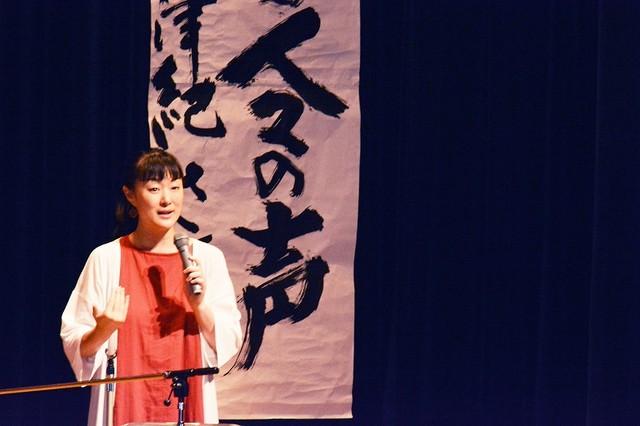 取材の様子を話す安田氏