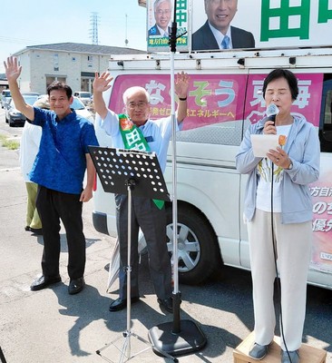 宮本氏、内田氏の応援を受ける田中候補
