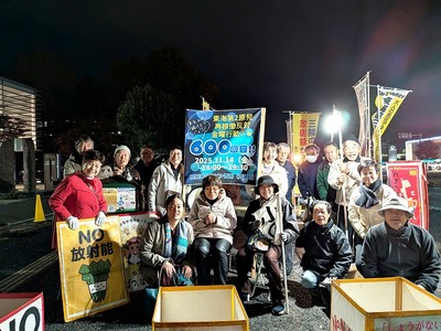 600回目の行動に参加した人たち