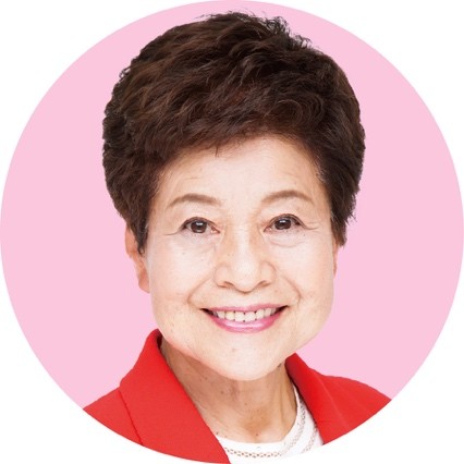 茨城1区 大内久美子