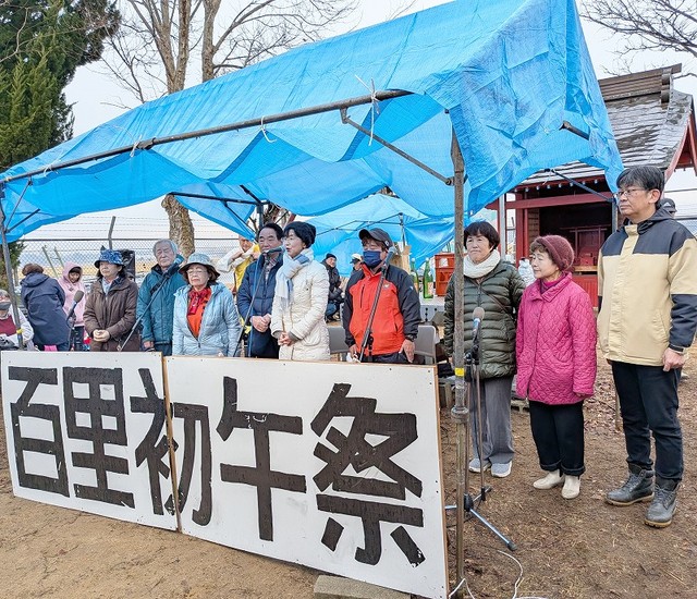 市町村議員らとともに訴える江尻氏