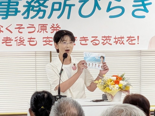 12月の県議選勝利への決意を語る江尻氏