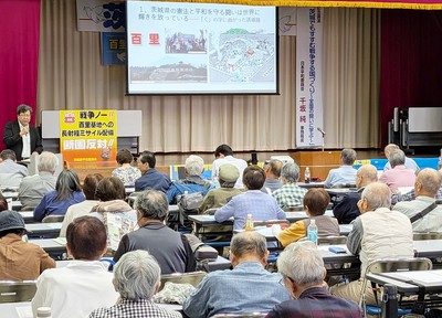 千坂氏の講演を熱心に聞く参加者